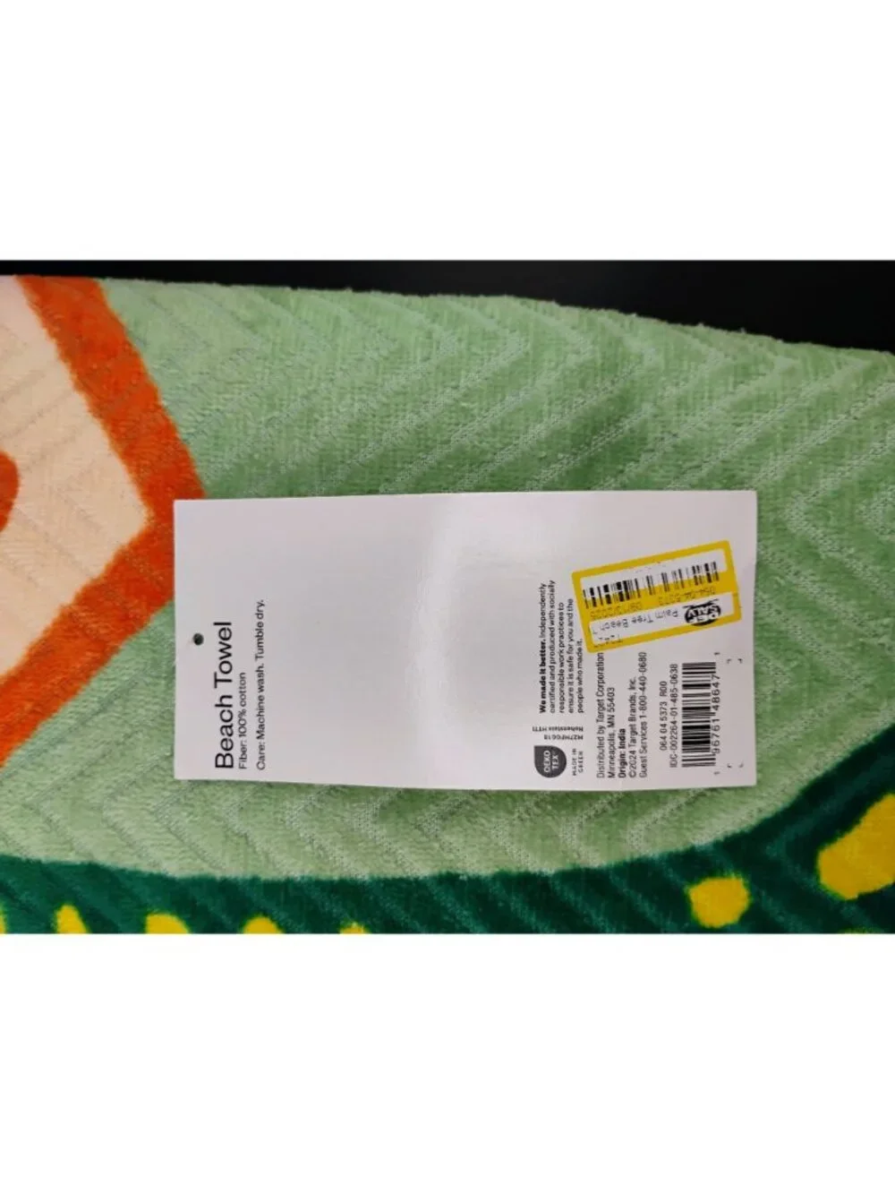 Room Essentials Extra Long 6 Beach Towel 100% Cotton 36